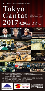 フライヤー